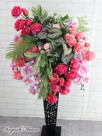 造花 スタンド花 アレンジメント 胡蝶蘭 アートフラワー 開店祝い 大型 祝い花