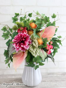  AWg CeA 傫 t[AWg A[eBtBVt[