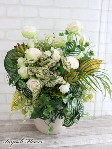  CeA 傫 t[AWg JXj A[eBtBVt[