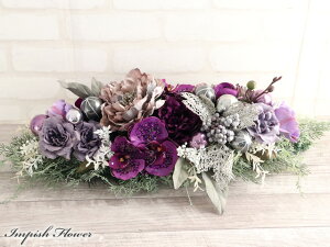 NX}X AWg   A[eBtBVt[ AW