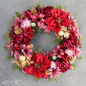 クリスマリース 造花 特大 大きい 50cm ポインセチア 人気 豪華 玄関 おしゃれ 北欧 大型