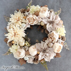 クリスマリース 造花 55cm ポインセチア 特大 大きい 人気 豪華 玄関 おしゃれ 北欧