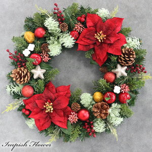 クリスマリース 造花 ポインセチア 48cm 大きい 人気 豪華 玄関 おしゃれ 北欧