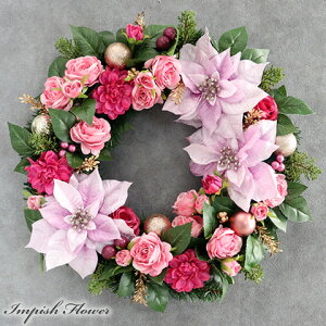 クリスマリース 造花 ポインセチア 45cm ピンク 大きい 人気 豪華 おしゃれ 北欧