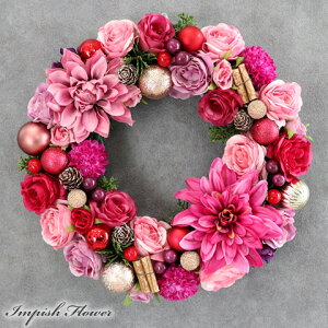 NX}[X  33cm Ǌ| lC   t[[X k