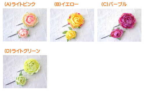 アーティフィシャルフラワー(造花)ヘアアクセサリーHAC-01