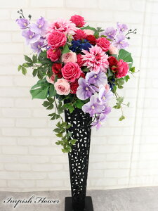 造花 スタンド花 開店祝い スタンド フラワーアレンジメント 胡蝶蘭 アレンジメント 大きい