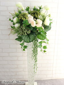  X^h JXj X^h t[AWg  AWg 傫