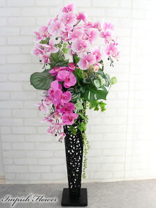  CeA 傫 Ӓ A[gt[ JXj AWg X^h