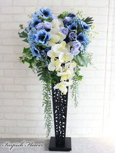  X^h 傫 Ӓ  A[gt[ JXj AWg X^h