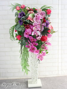  X^h 傫 Ӓ A[gt[ JXj AWg X^h