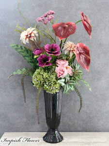  傫 t[AWg CeA JXj A[eBtBVt[ 