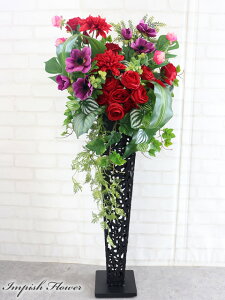  X^h 傫 o  A[gt[ JXj AWg X^h