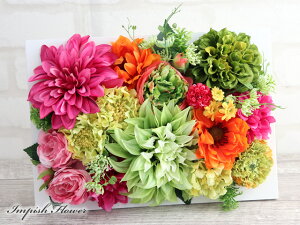  CeA  t[AWg A[eBtBVt[ AW