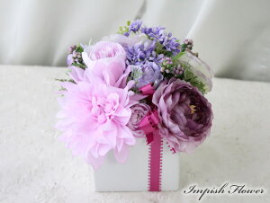 ���� �t�����[�A�����W�����g �C���e���A �A�[�g�t�����[ �A�[�e�B�t�B�V�����t�����[