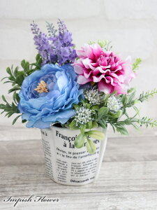  CeA  킢 A[eBtBVt[ t[AWg