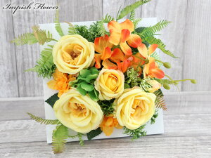  CeA AWg F Ǌ| A[eBtBVt[ t[AWg