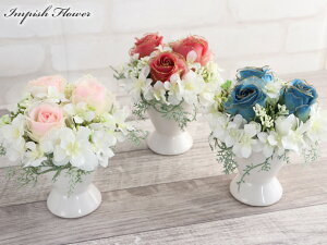  AWg NX}X A[eBtBVt[ t[AWg 킢