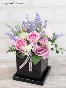  CeA  t[AWg A[gt[ A[eBtBVt[