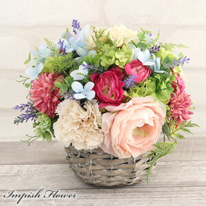  CeA A[eBtBVt[ t[AWg A[gt[