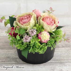  t[AWg  CeA 킢 A[eBtBVt[