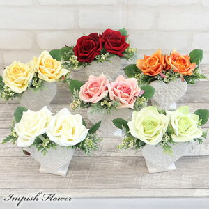  AWg  CeA 킢 A[eBtBVt[ t[AWg