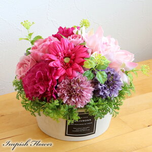  CeA  t[AWg  A[eBtBVt[