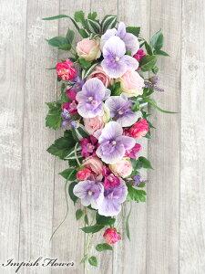 [X  XbO Ǌ|   CeA A[gt[ 