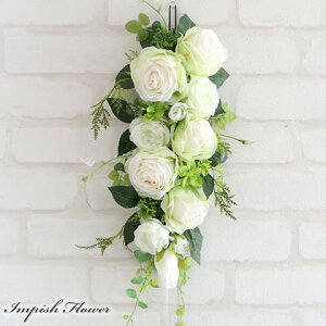 Ǌ|  [X o CeA XbO IV A[gt[ t[[X