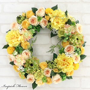 ���[�X ���� ���� �Ǌ|�� ���F ���� 48cm ���� �t�����[���[�X ��^ �A�[�g�t�����[ �傫��