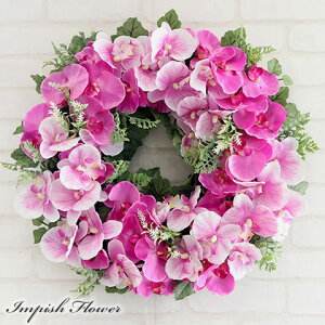 [X   Ӓ Ǌ| W-624 A[gt[@ 