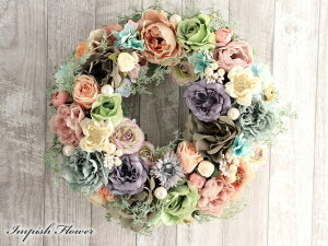  [X Ǌ|  AW A[gt[ t[AWg