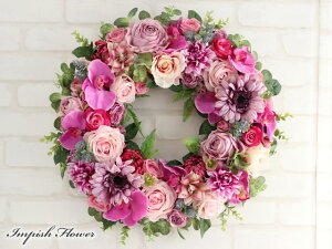 [X   Ӓ Ǌ|   t[[X ^ A[gt[ 傫