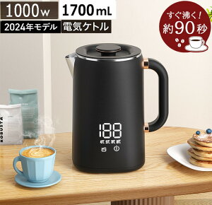 dCPg x Pg |bghbvPg Pg 5iKxݒ聕16ԕۉ@\ dqPg 1.7L R[q[ Pg XeX |bg^   R[q[ 