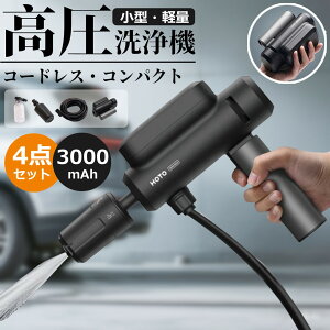 yƊED]z@ [d ܂肽ݎ @ R[hX [d 5̕˃[h nfB@ 0.9kgy nfBEHbV[ ԋ@ ڑsv ^@ 