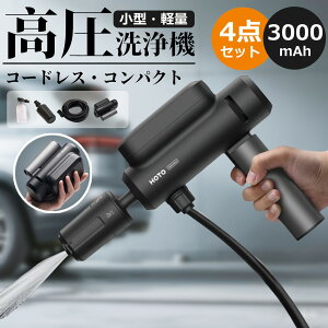 yƊED]z@ [d ܂肽ݎ @ R[hX [d 5̕˃[h nfB@ 0.9kgy nfBEHbV[ ԋ@ ڑsv ^@ 