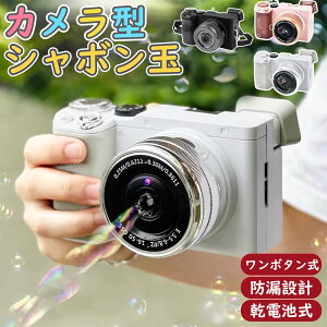 _2025NŐV^V{ d  J^ dV{ʋ@ tRh~ Xgbvt ֗ q ߋ OV sNjbN Lv  av[g V{tt 