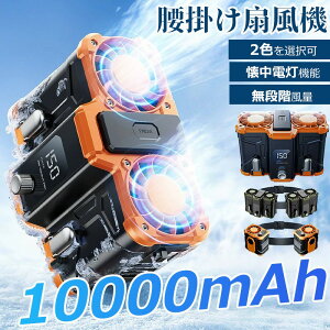 |@ ̓xgt@ xgt@|@ ̓t@ xgt@ xgt@ | @ t@ xgt@ 5000mAh/8000mAh/10000mAh/12000mAh oCobe[ 