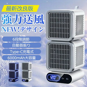 _{s̔^╗@ @ É [d @ ʒ @ U dc[^[ wt@ LED\ t Type-C[d @ 45°/90°/120°U 6iK 6