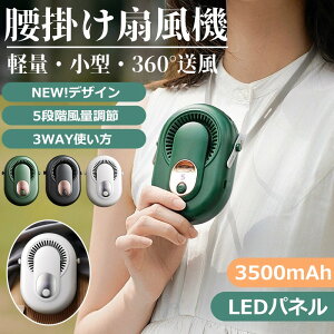 _ƊED]1Nۏ؁^|@  | xgt@ USB |t@ 3500mAhe |@ xgt@ xgt@ 5iK ԉғ  xgt@ |