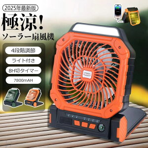 _pQI^\[[@ hЃObY \[[t@ 7800mah Lv@ nfB[t@ 4iK gѐ@ \[[[d Lvpi䕗΍ 䕗 ObY 䕗h nk