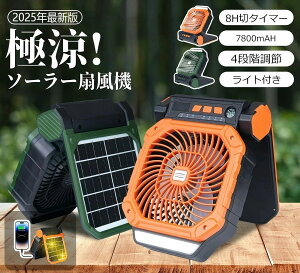 _pQI^\[[@ hЃObY \[[t@ 7800mah Lv@ nfB[t@ 4iK gѐ@ \[[[d Lvpi䕗΍ 䕗 ObY 䕗h nk