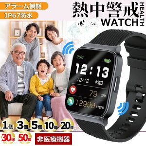 _ƊEōi^MǑ΍ ObYMǑ΍ oh H MǑ΍ObY M EHb` A[ A[g MxA[goh wv Mǌv MǑ΍EHb` M