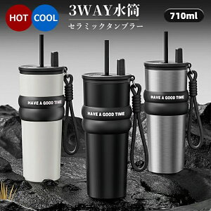 _Ki^Z~bN ^u[ Z~bNR[eBO Xg[t ^u[ Wt Xg[t^u[  }O{g 710ML Xg[ ^u[ ^ 316Xe