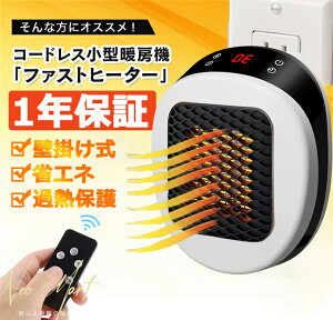 oׁyƊElCzǊ| dCq[^[ Z~bNq[^[ ^ dC@ dCq[^[ q[^[ dCt@q[^[ g[ PTC M dCq[^[ ȃGl q[^[Ǌ|