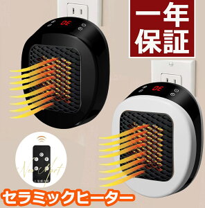 oׁyƊElCzǊ| dCq[^[ Z~bNq[^[ ^ dC@ dCq[^[ q[^[ dCt@q[^[ g[ PTC M dCq[^[ ȃGl q[^[Ǌ|