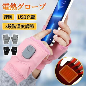 dMO[u q[^[O[u dM q[^[  q[^[t dC h΍ usb M g[ q[^[ Ci[O[u nhEH[}[  ~p w؂ wȂ 