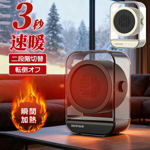 _ꕔoׁ^Z~bNq[^[^2025ŐV^minit@q[^[3bg 2iK1300W/800wdCXg[u ȃGlq[^[  g[Z~bNt@q[^[ ^C}[dCt@q