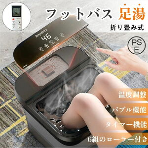 _2025VoI^ tbgoX ܂肽    ou ܂肽 oPc ܂肽 tbgEH[}[ [[t x