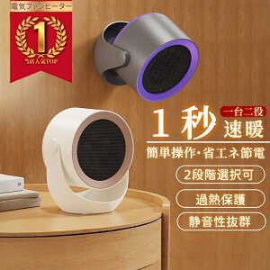 y2025ŐVŁzZ~bNq[^[ ^ gp t@q[^[  T[L[^[ ȃGl @ É ]|~ g[  Eߏ 2bg Z~bNt@q[^[ dCq[^